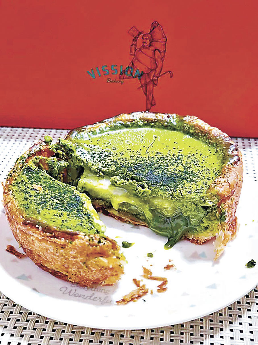 ■抹茶麻糬丹麥酥