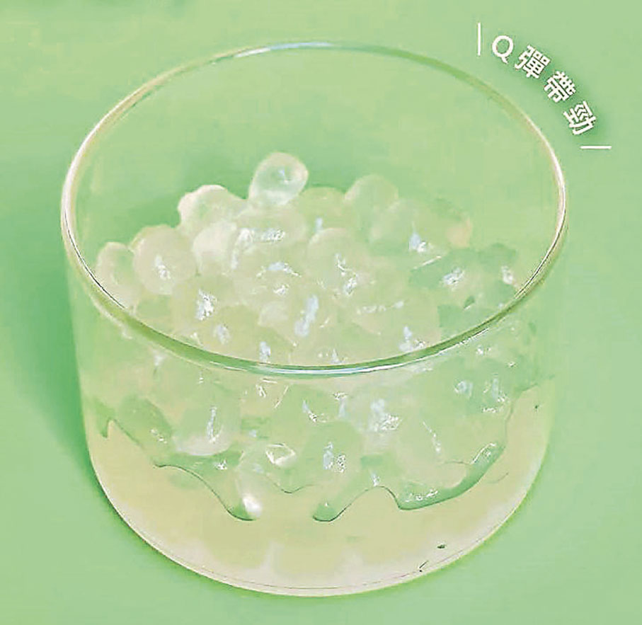 ■「纖玉菓子」嚼勁十足。