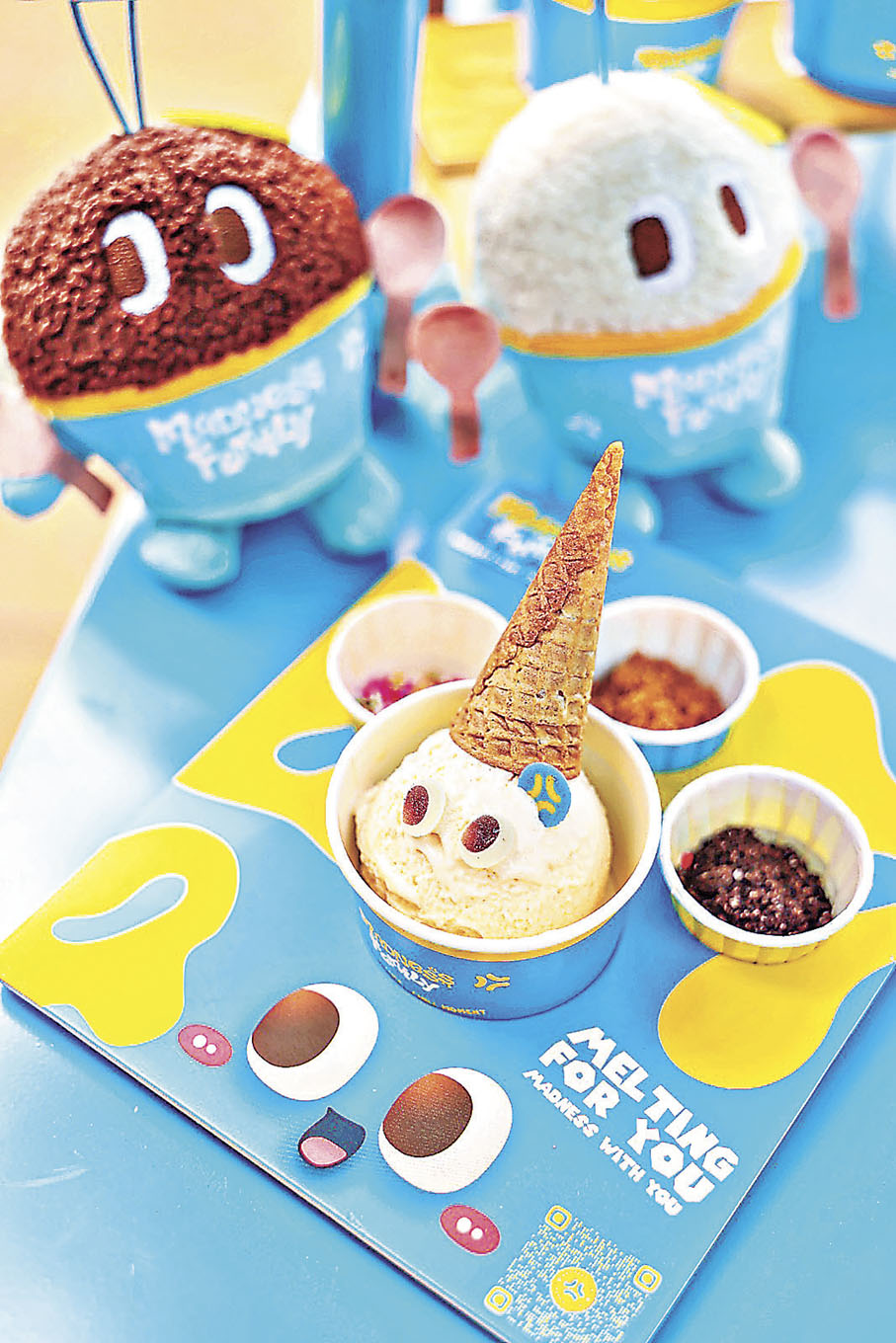 ■創新口味Gelato。