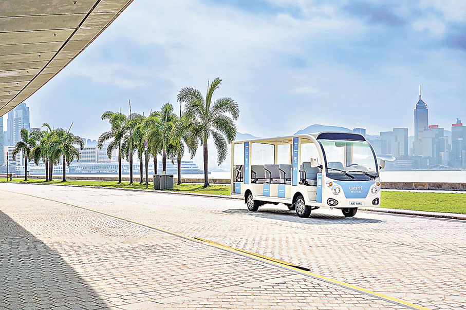 ■乘坐電動車悠然欣賞西九的美麗景色。