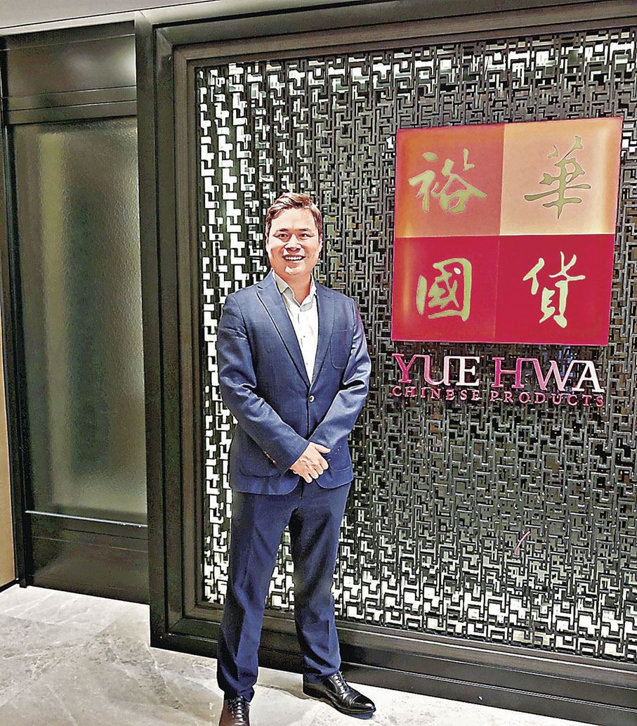 ■未來任務是繼續講好國貨的品牌故事，並希望把裕華打造成全球最受歡迎的中式生活百貨公司。