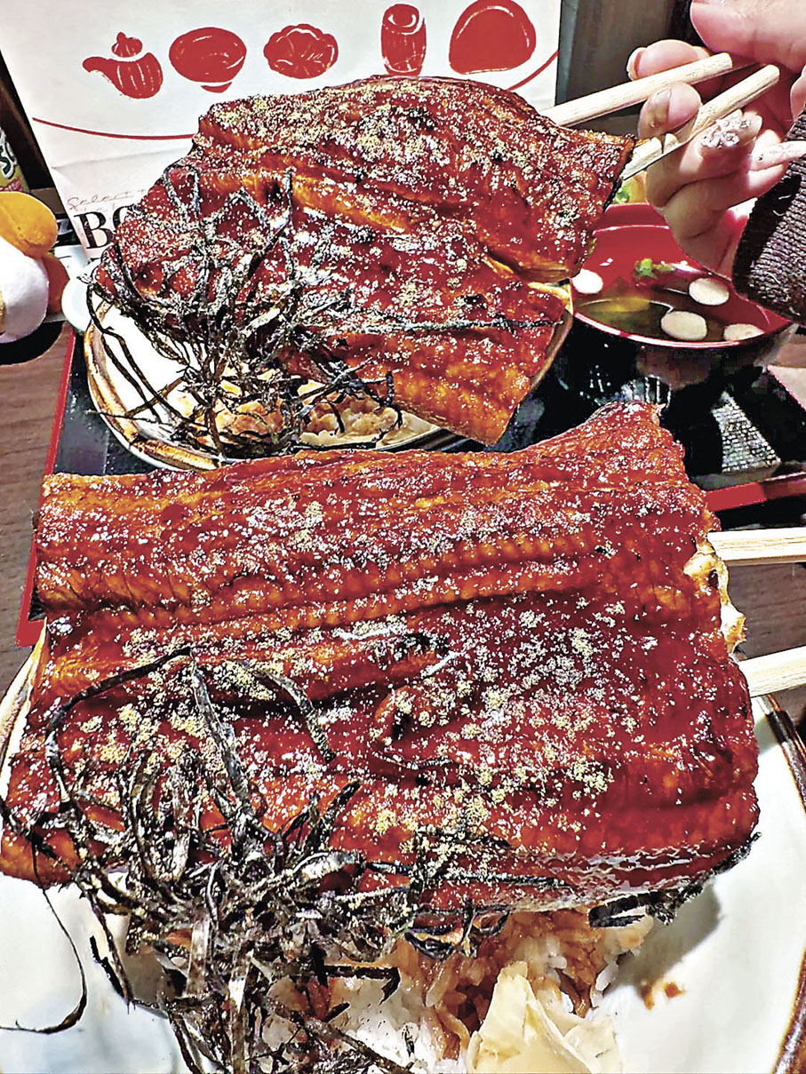 ■鰻魚切得極厚身，配燒汁送飯一流。