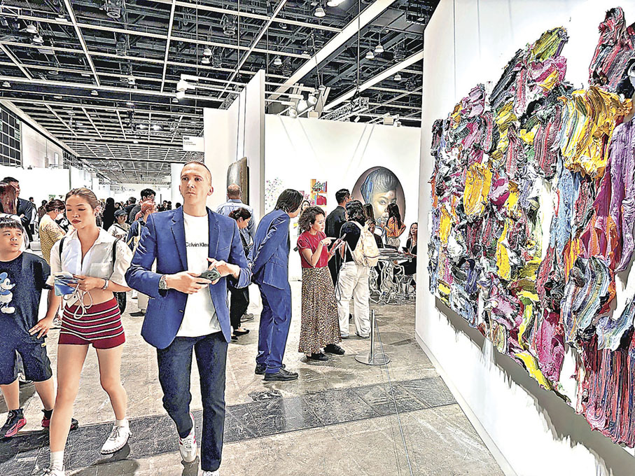■香港巴塞爾藝術展本月底一連3日在灣仔會展中心舉行。   資料圖片