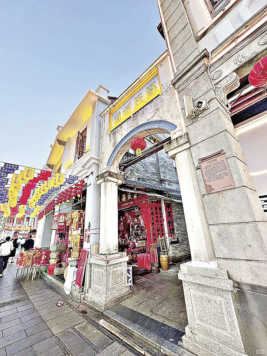 ■夜逛太平古街感受民國風情。  小紅書@治癒小日子
