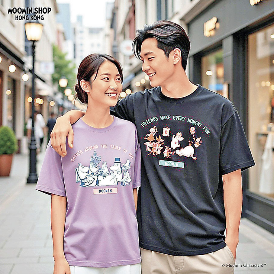 ■平價又輕便的情侶裝。