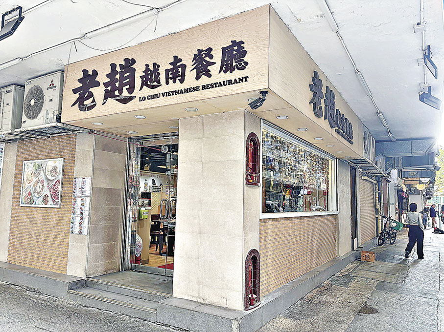 ■食物平價高質。