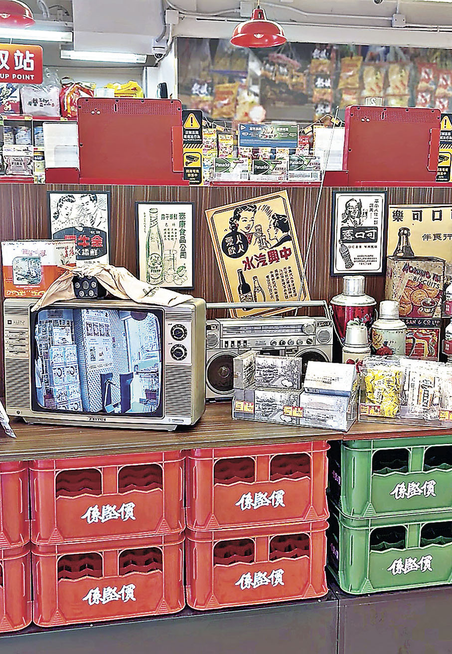 ■店內的懷舊打卡位。