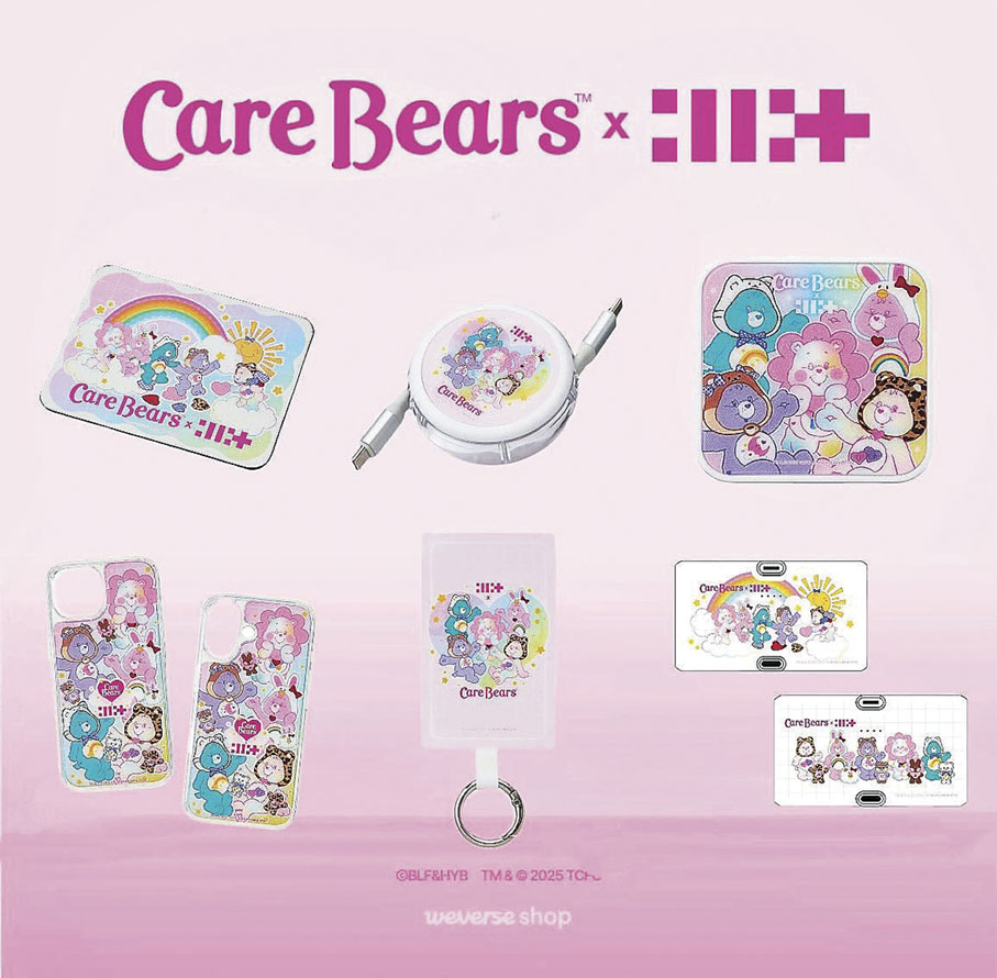 ■Care Bears聯乘ILLIT推出手機配件周邊。