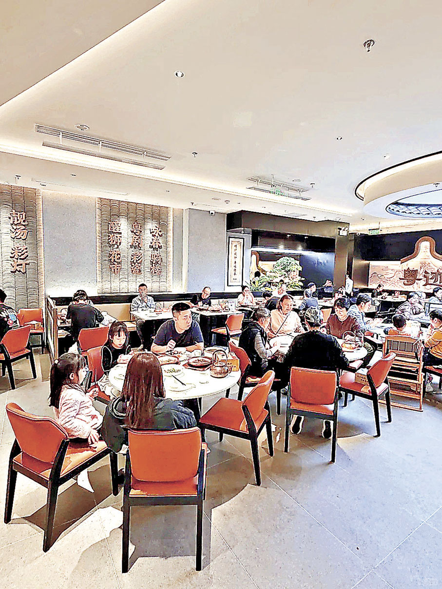 ■店家坐落大商場兼且環境闊落，是帶父母北上食大餐之選。  小紅書@減肥但干飯