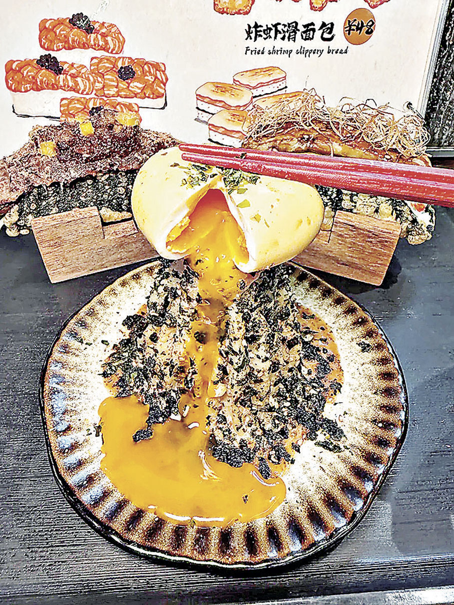 ■各款菜式擺盤花心思，絕對適合打卡。 小紅書@desson