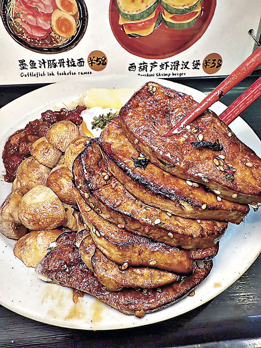 ■鵝肝滷肉飯是飽肚之選。 小紅書@desson