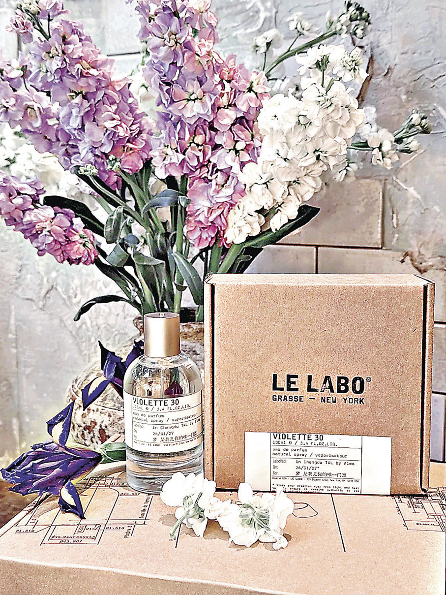 ■Le Labo「VIOLETTE 30」完美詮釋紫羅蘭花語。