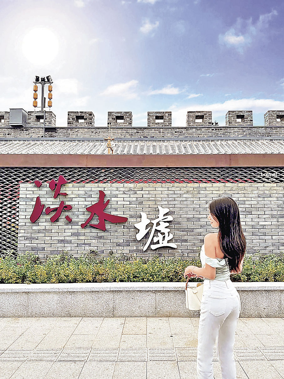 ■淡水墟這幅磚牆吸引不少網紅打卡。  小紅書@L-xmei