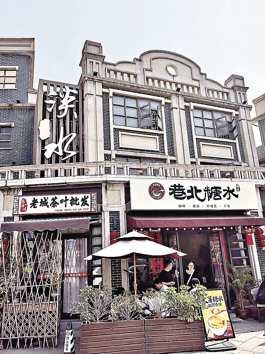 ■淡水老街藏着不同地道美食小店 。  小紅書@跑渣愛吃漢堡