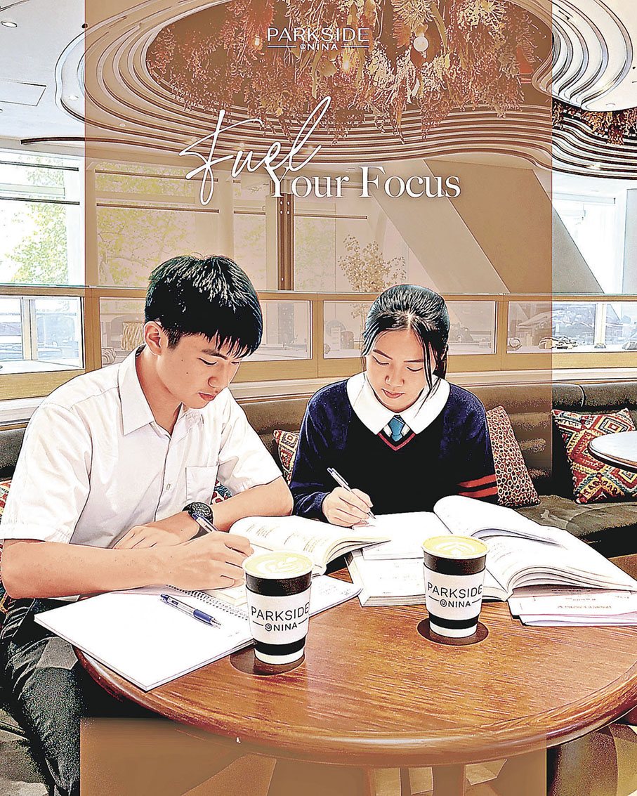 ■考生可享七折飲品。