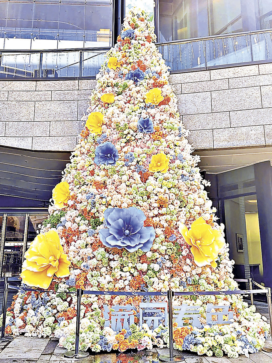 ■花花瀑布橫跨兩層。