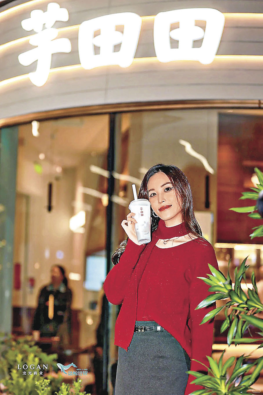 ■芋圓芋泥·鮮椰有濃郁芋香，口感順滑。