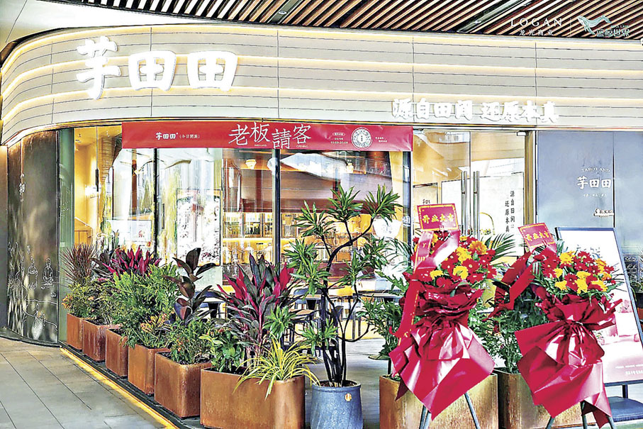 ■店家開幕不久，吸引不少區內年輕顧客。