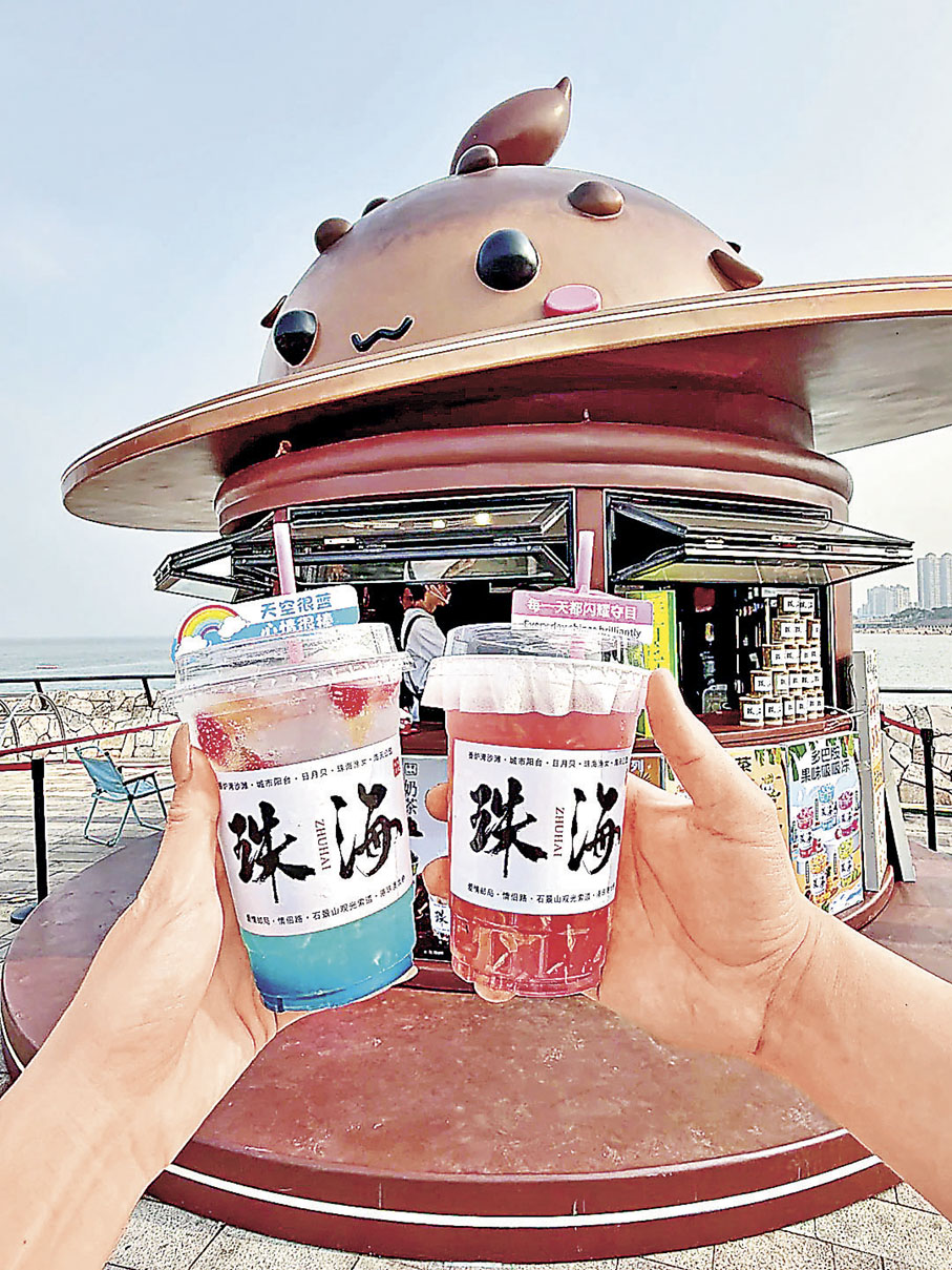 ■愛情郵局附近有不少網紅茶飲店。小紅書@是叉燒啊