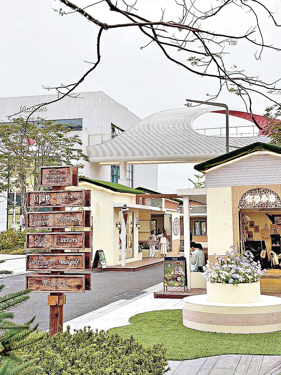 ■冷杉小鎮處處也是春日美景。  小紅書@米花今天吃什麼