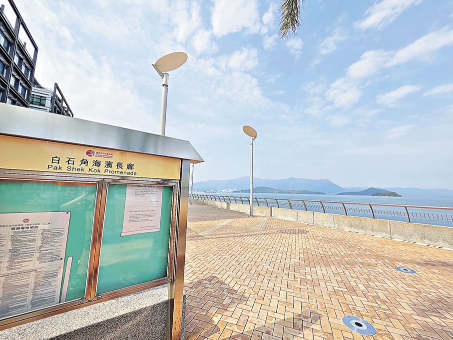 ■沿白石角海濱長廊跑向吐露港公路，景色優美。