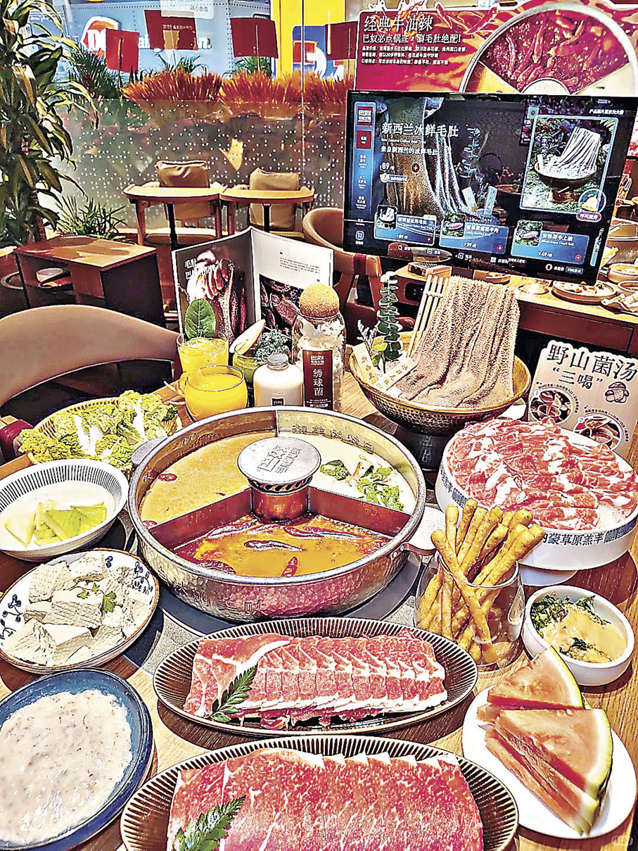 ■店家有不同口味湯底及火鍋配料，人均不用¥150已大滿足。 小紅書@鑫鑫