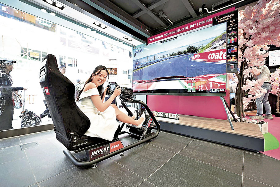 ■144Hz原生刷新率確保畫面流暢無拖影，完美匹配次世代遊戲主機需求。