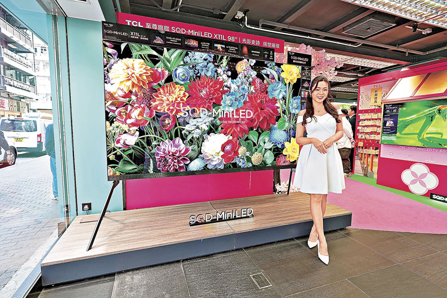 ■TCL X11L至尊旗艦SQD-Mini LED電視