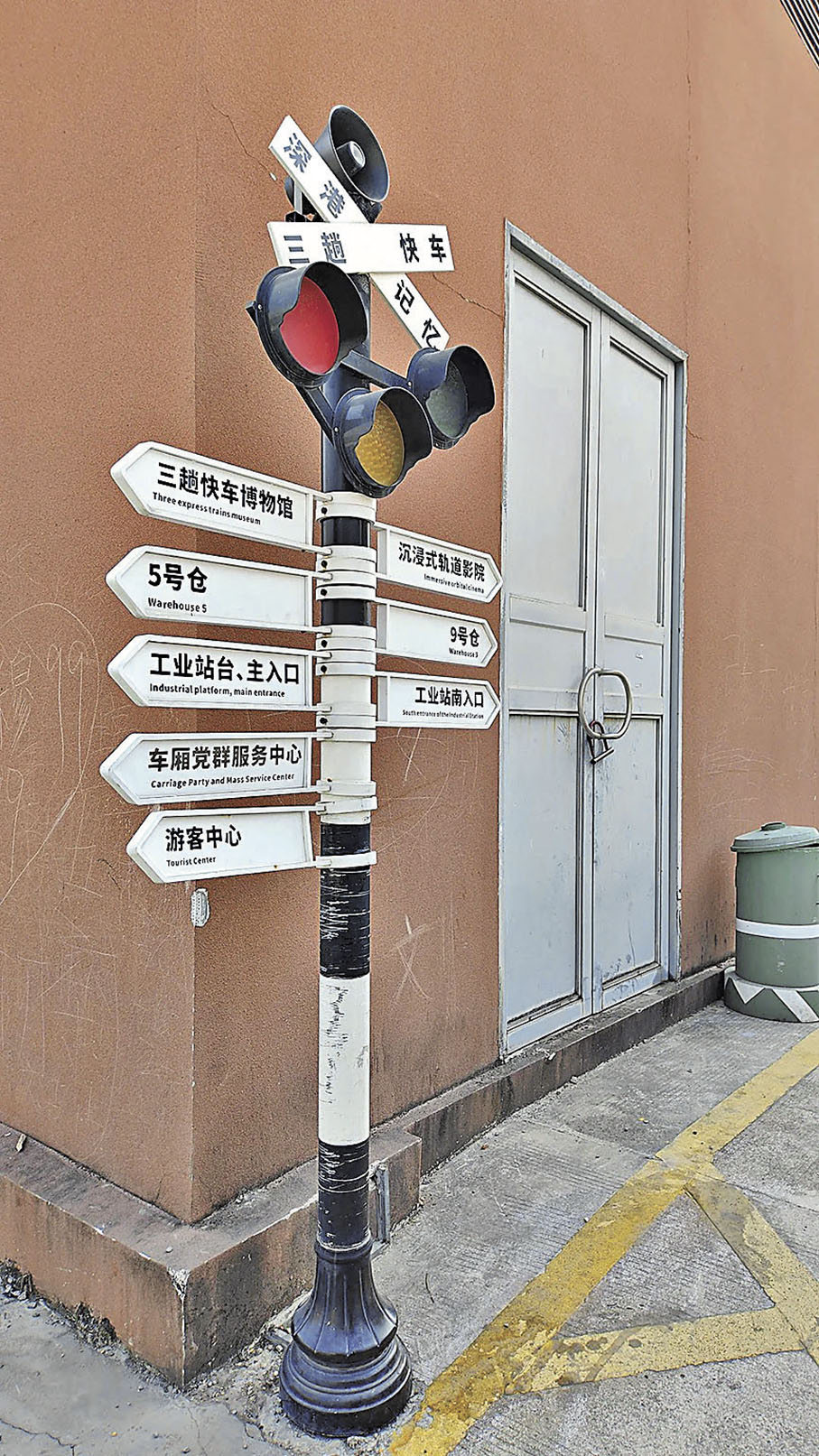 ■整個園區滿滿工業風氛圍。  小紅書@暖暖