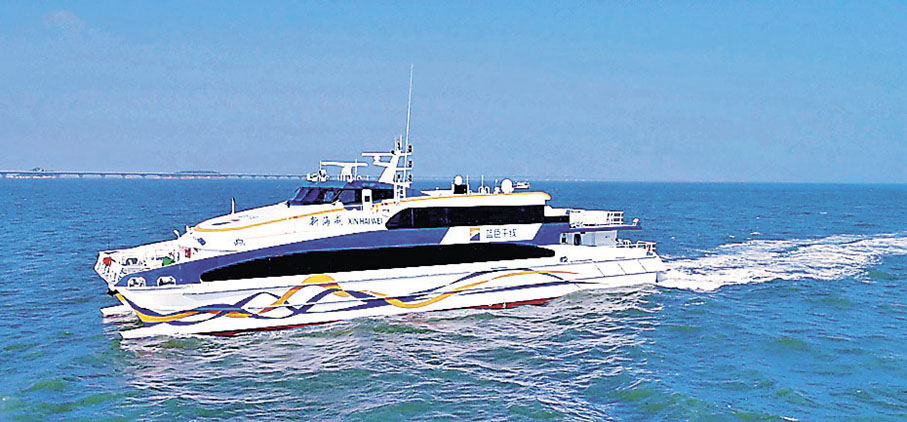 ■可坐船前往珠海。