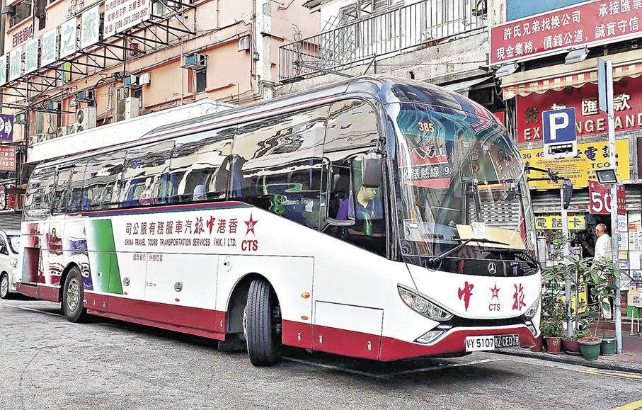 ■坐專線巴士由香港市區直達海泉灣。