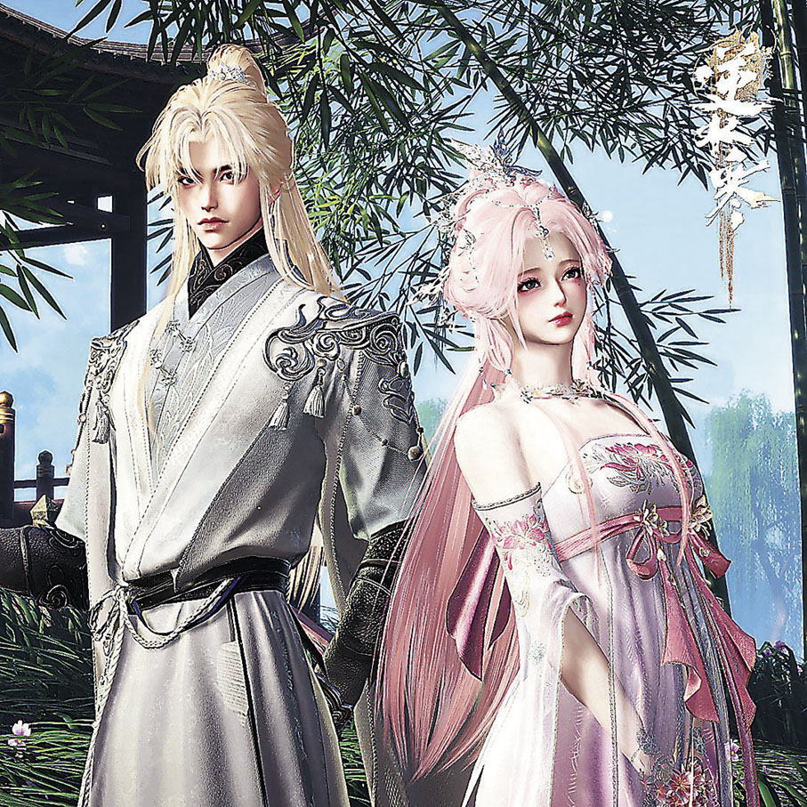 ■精美的遊戲時裝。