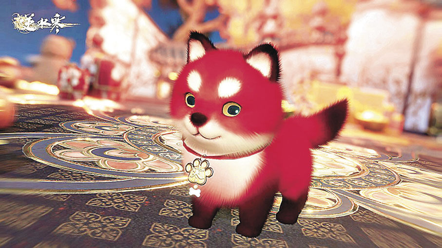 ■免費領「血河小狗」。