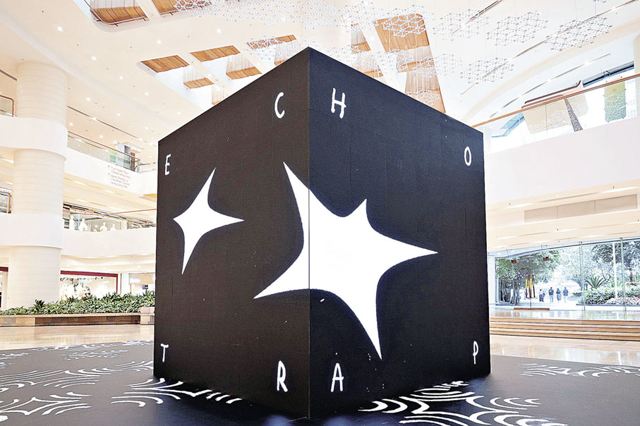 ■藝術裝置「A String of Echo Traps」。