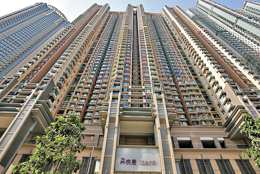 ■昇悅居兩房戶最初以850萬放售，其後業主反價至852萬易手。資料圖片