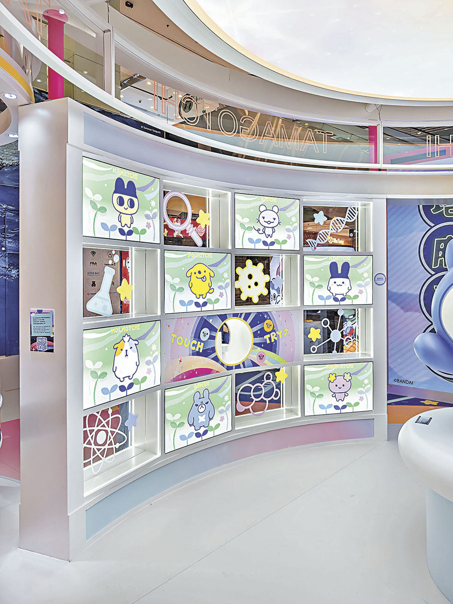 ■《塔麻歌子》主題展區