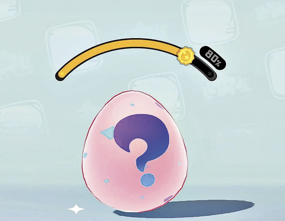 ■孵化炫彩精靈蛋。