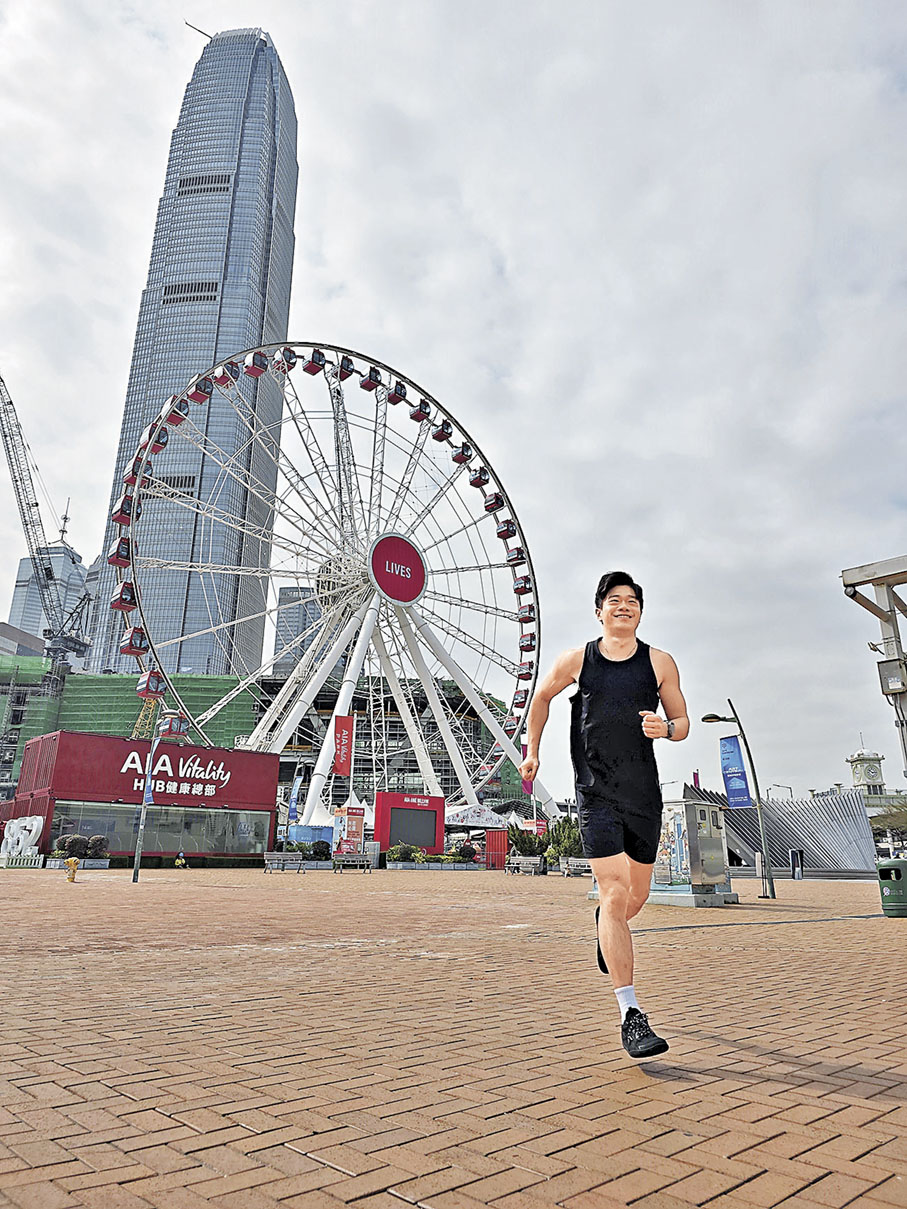 ■中環摩天輪是最有名的地標。