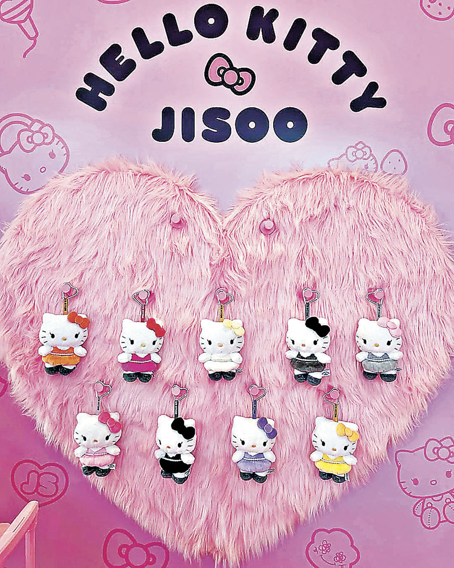 ■「JISOO × HELLO KITTY」毛絨公仔盲盒有9款基礎款。