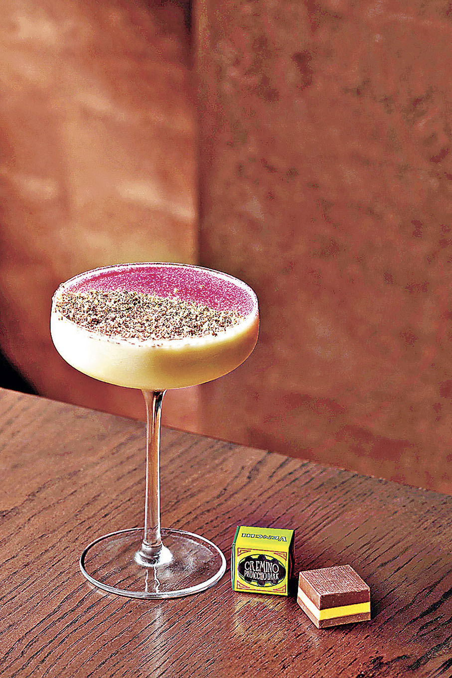■Pistachio Fizz