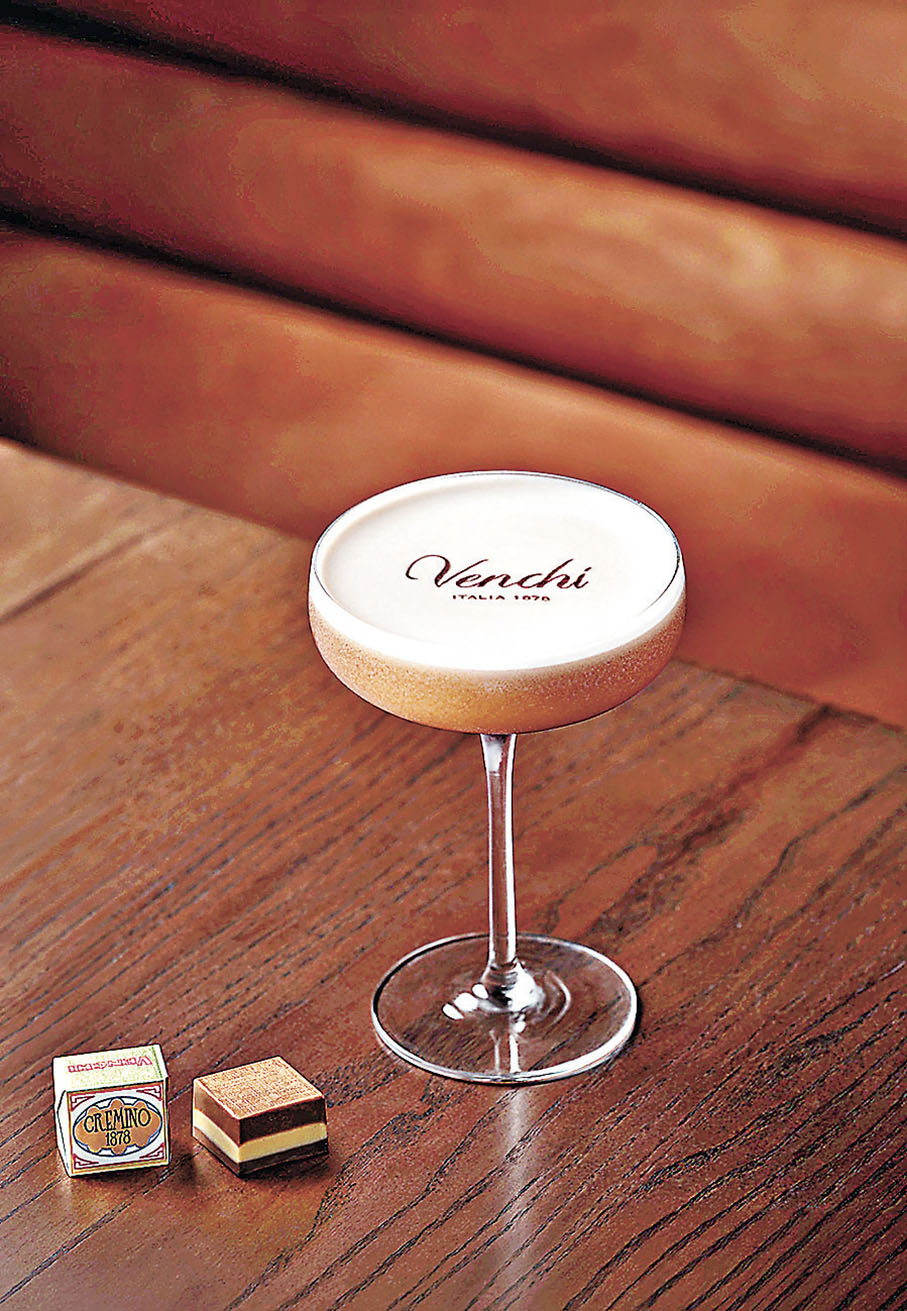 ■Cremino Martini