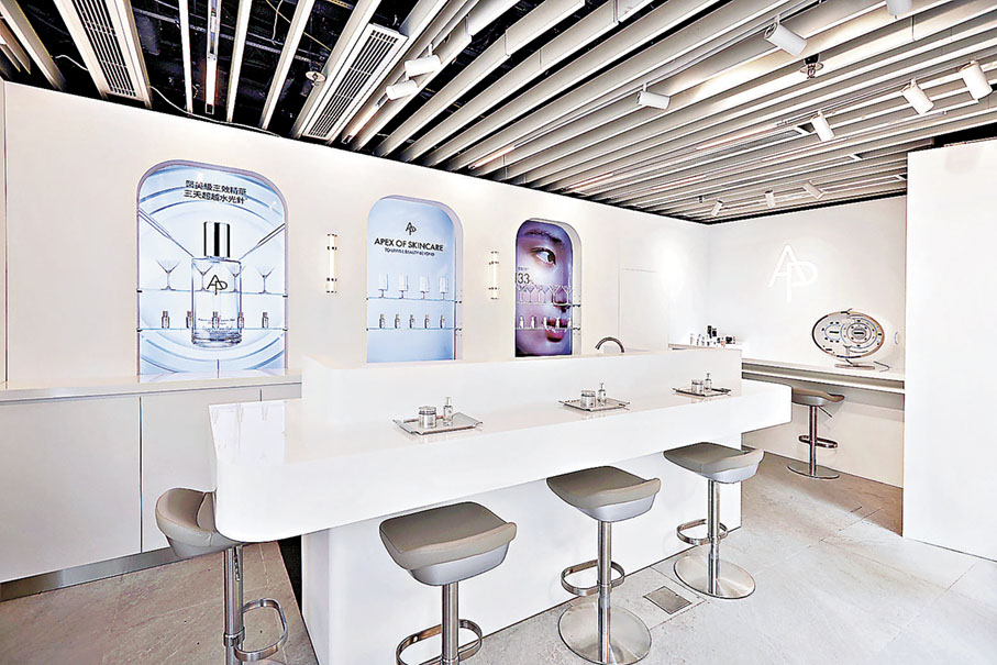 ■位於崇光百貨地下的調酒工作坊。