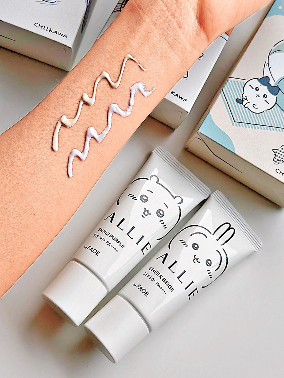 ■產品有SPF50+的超強防護力。