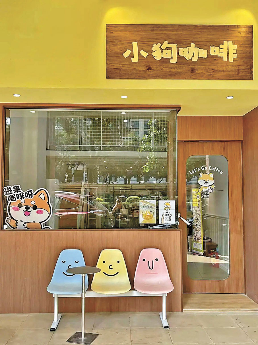 ■店舖裝修以木質風格為主。