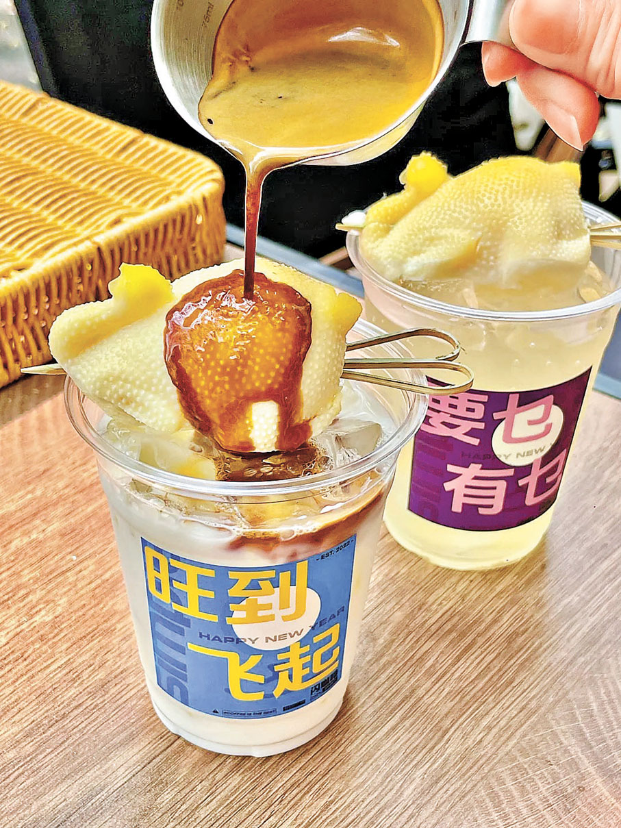 ■白切雞拿鐵