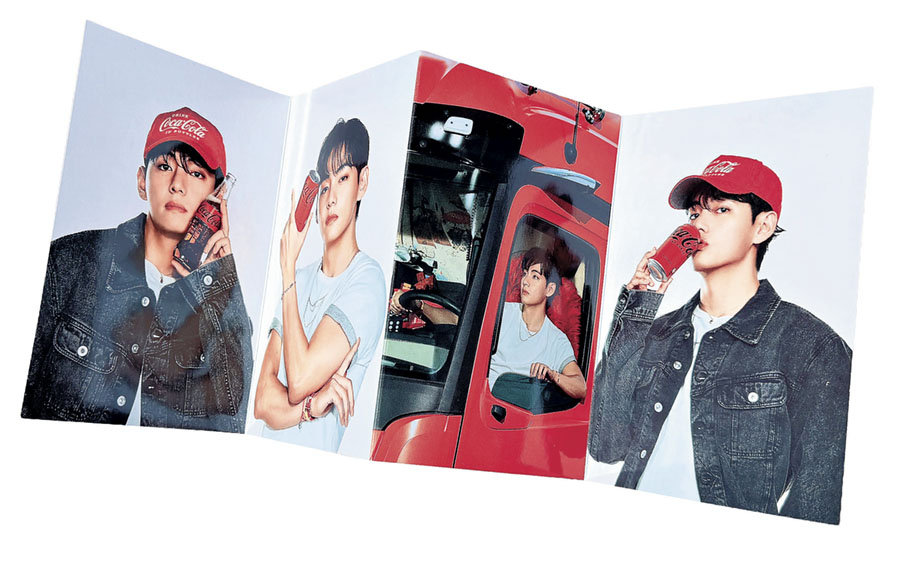 ■可口可樂 × BTS V 聯乘珍藏冊。