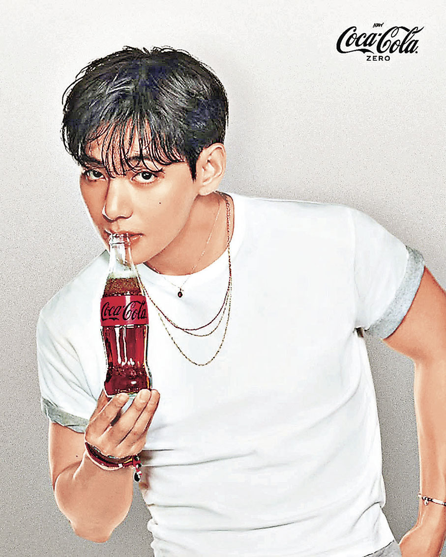 ■BTS成員V擔任可口可樂品牌大使。