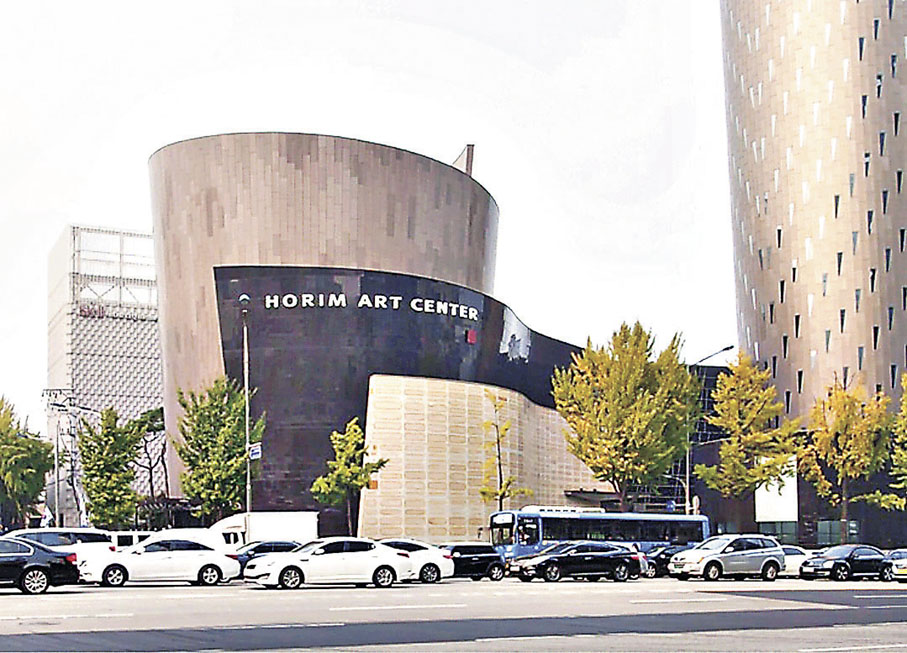 ■島山公園周邊的建築物「HORIM ART CENTER」，外形設計獨特。