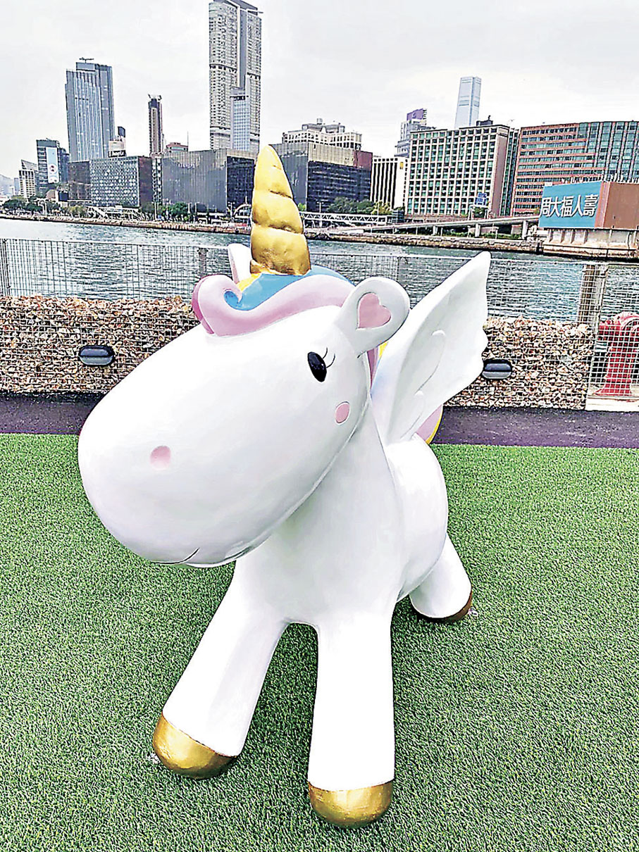 ■彩虹獨角獸