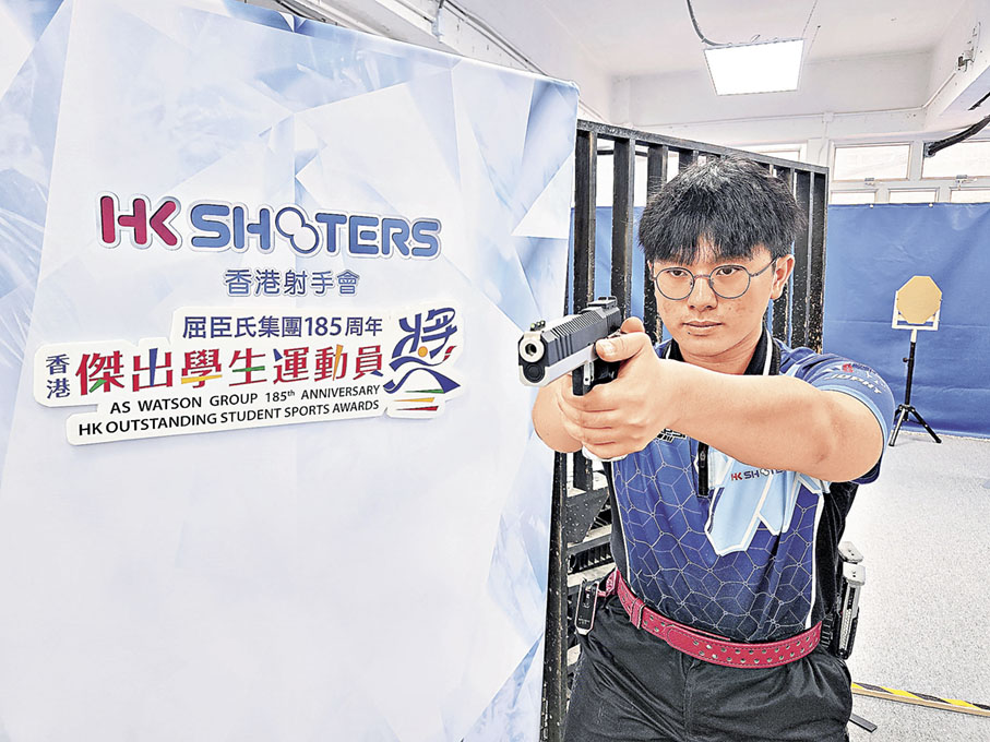 ■梁銘津指IPSC有型又刺激。